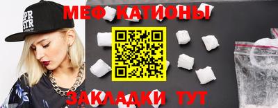 дурь Лесосибирск