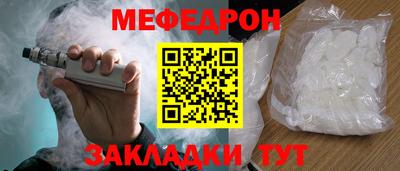 дурь Лесосибирск