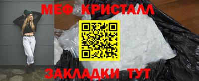 дурь Лесосибирск