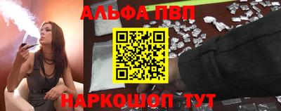 дурь Лесосибирск