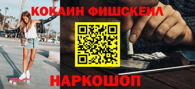 дурь Лесосибирск