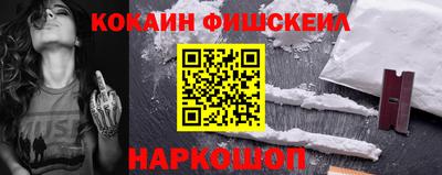 ALPHA-PVP Ликино-Дулёво