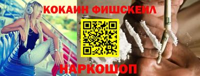 дурь Лесосибирск
