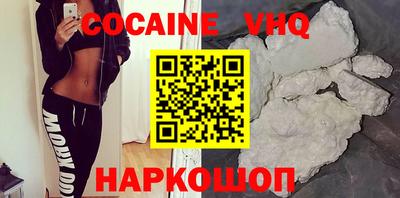 дурь Лесосибирск