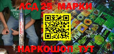 mdma Ливны