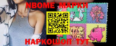 mdma Ливны