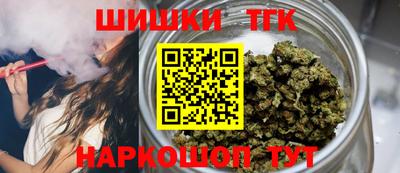 дурь Лесосибирск