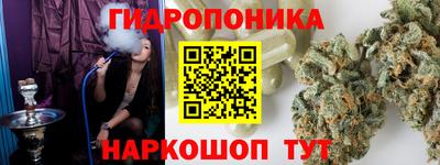 mdma Ливны