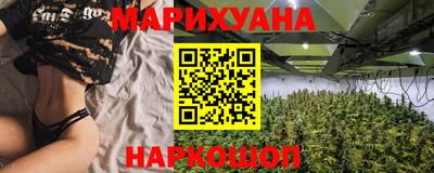 дурь Лесосибирск