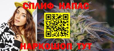 дурь Лесосибирск