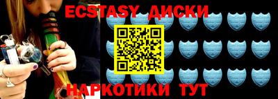дурь Лесосибирск