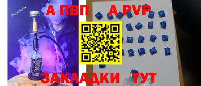 дурь Лесосибирск
