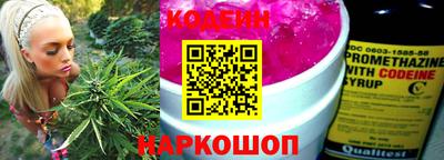 дурь Лесосибирск