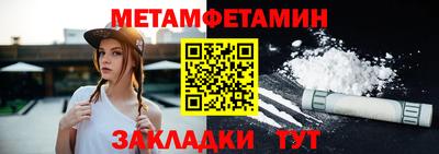 дурь Лесосибирск