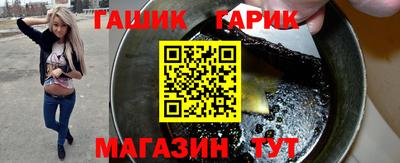 ALPHA-PVP Ликино-Дулёво