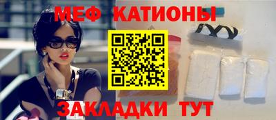 дурь Лесосибирск