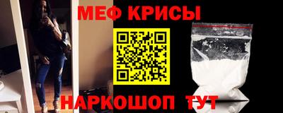 mdma Ливны