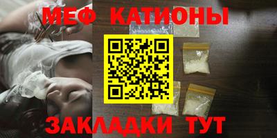 дурь Лесосибирск