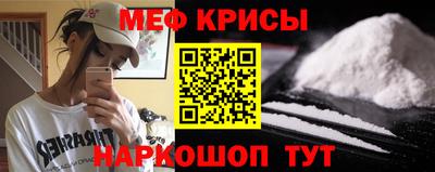 дурь Лесосибирск