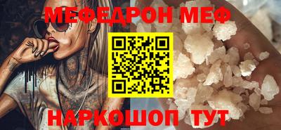 дурь Лесосибирск