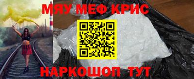 дурь Лесосибирск