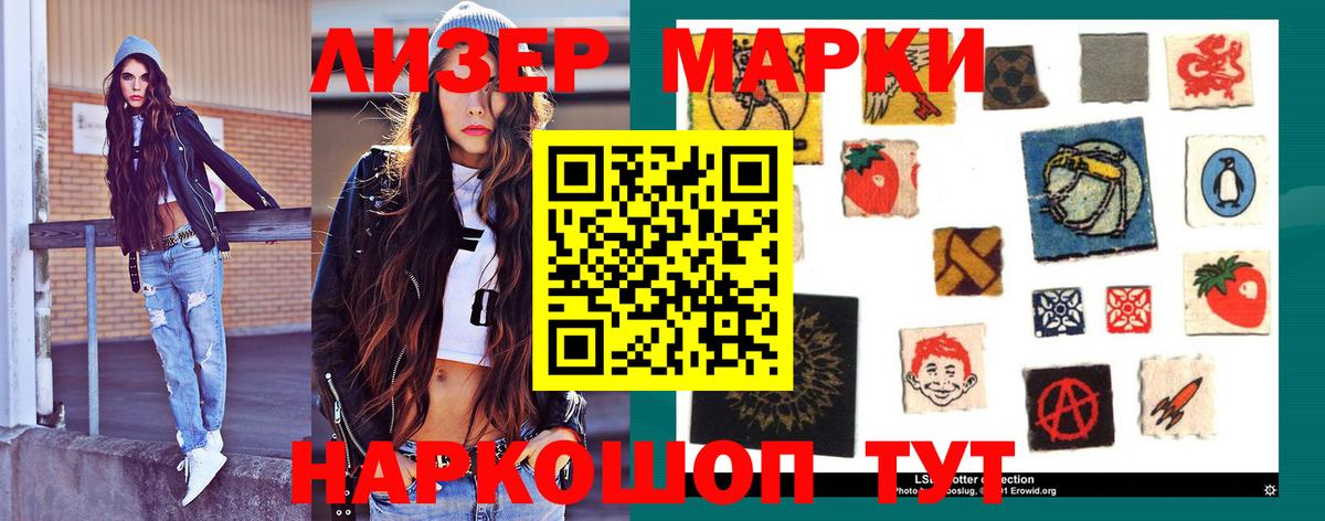COCAIN  МАРИХУАНА  Меф МЯУ МЯУ кристаллы  Вход с VPN  APVP СОЛЬ кристаллы  Звенигород  ЭКСТАЗИ  ГАШ  Меф  ГАШ 